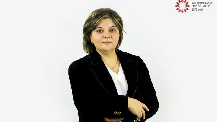 Miranda Ramishvili