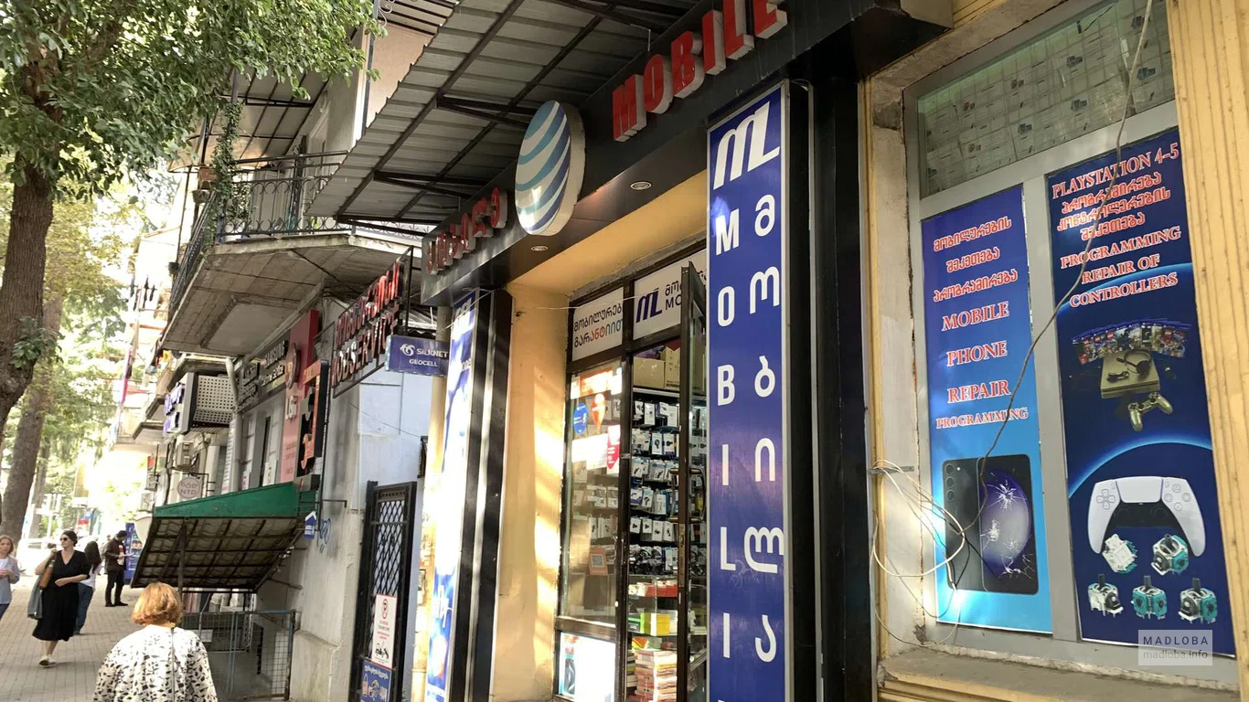 Mobiline — магазин телефонов, аксессуаров и сим-карт в Батуми