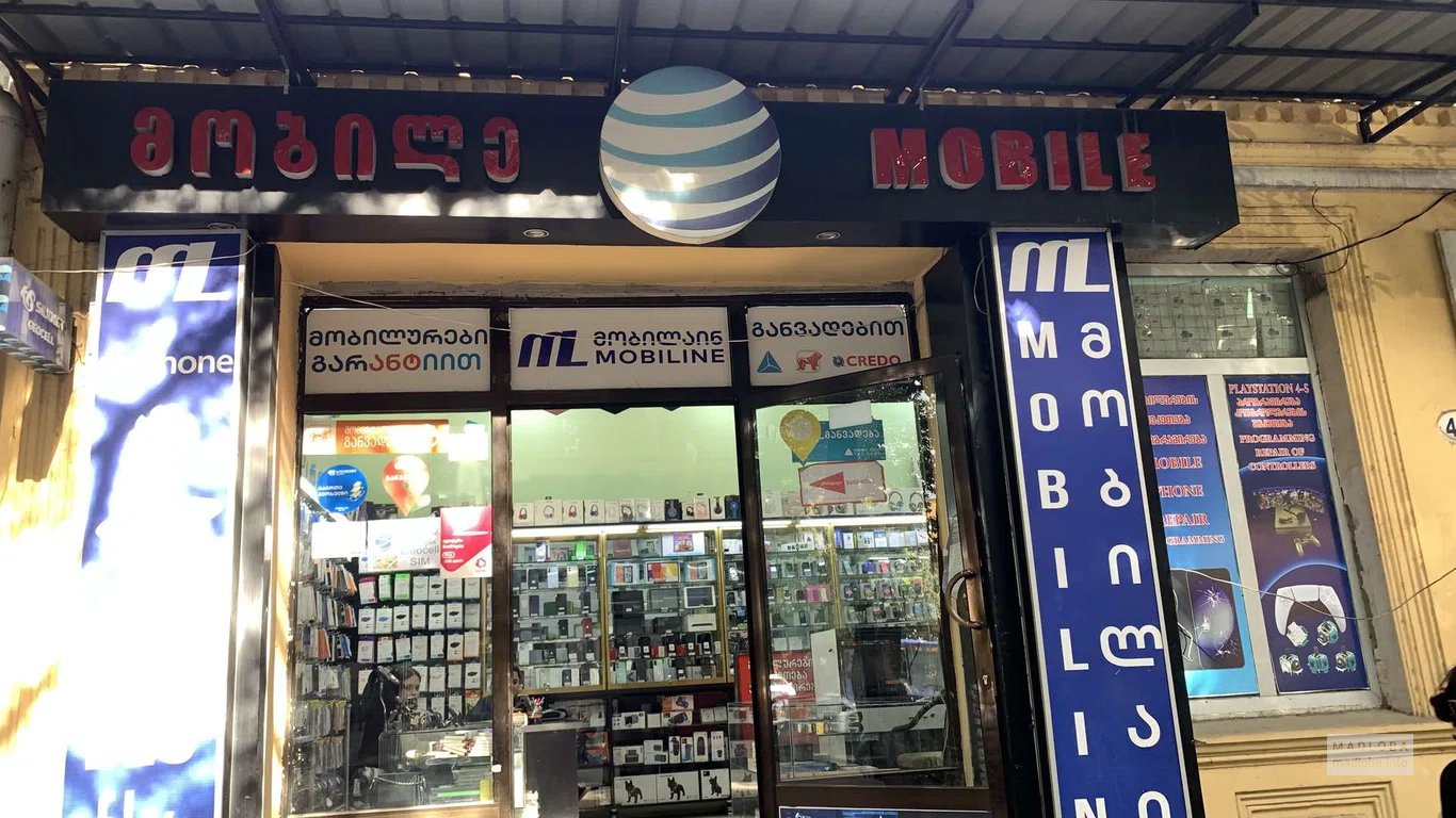 Mobiline — смартфоны, сим-карты и аксессуары