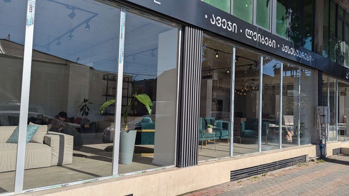 თანამედროვე კარიბჭე