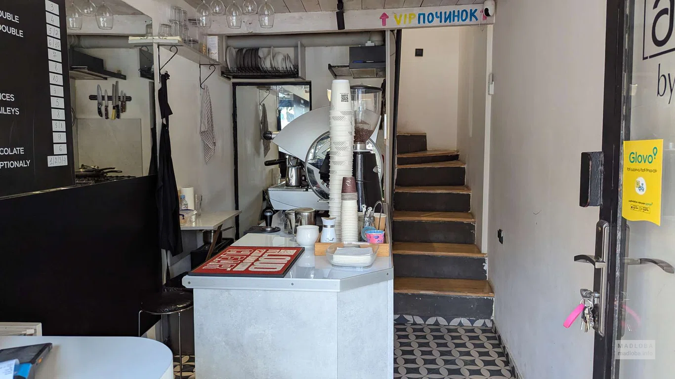 Кофейня с завтраками "MOLOKO" в Батуми
