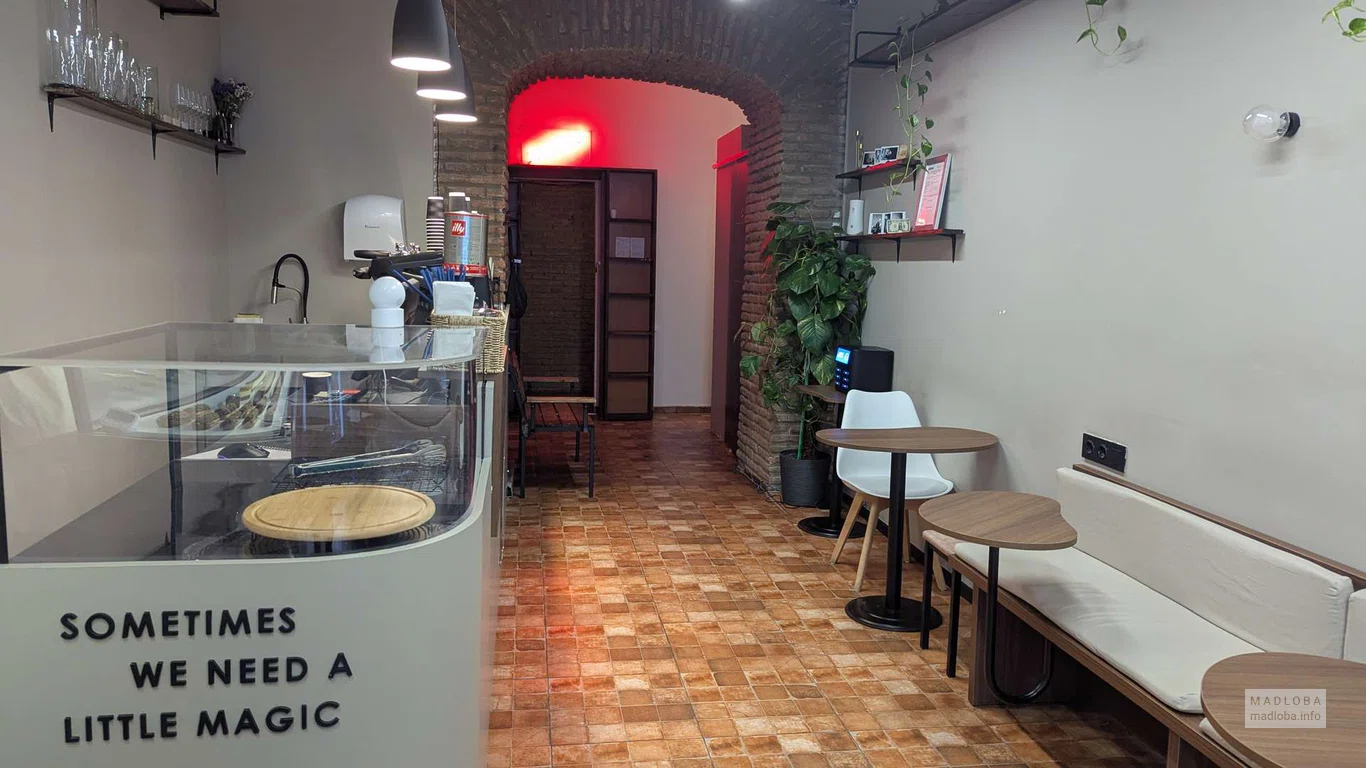 Кондитерская "Mon Nuage" в Тбилиси