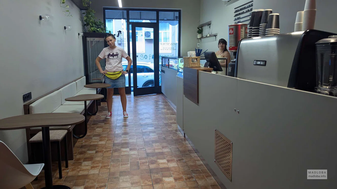 Кондитерская "Mon Nuage"