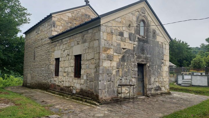 Eki Monastery