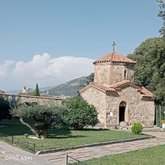 სამთავროს მონასტერი