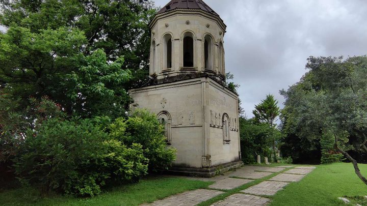 Martvili Monastery Complex