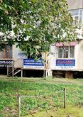 Monica's Translation Bureau