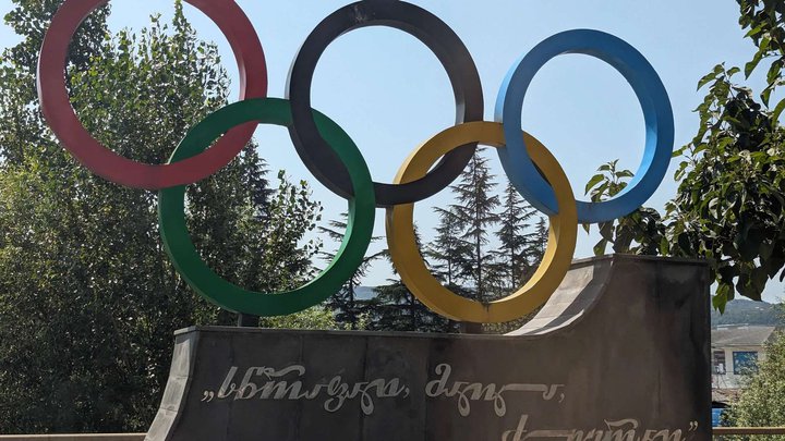 Monument "Olympic Rings"