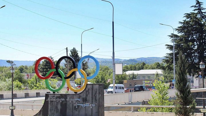 Monument "Olympic Rings"