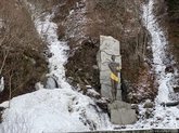 Скульптура Прометея