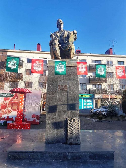 Monument to Shota Rustaveli in Akhaltsikhe