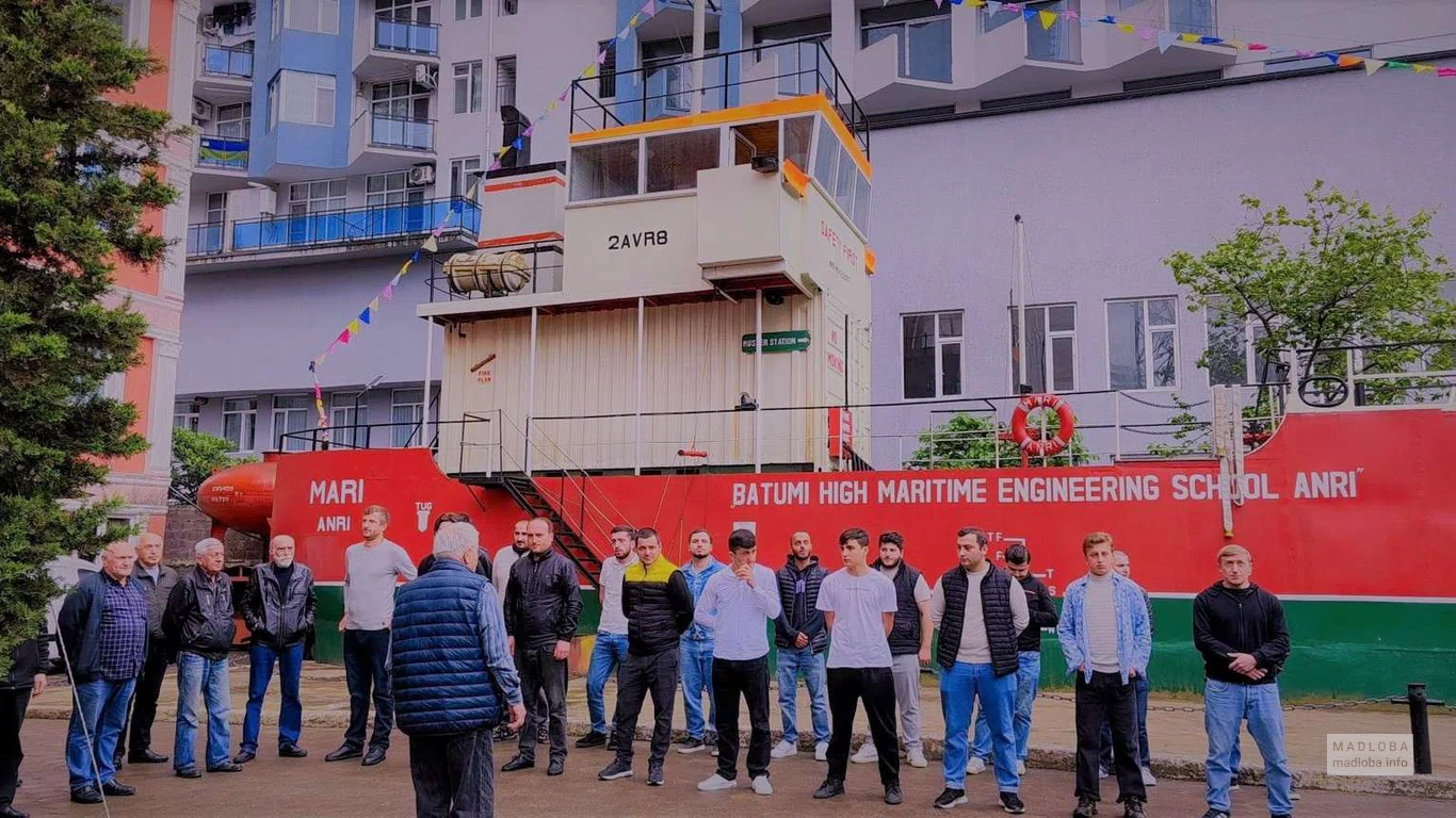 Batumi High Maritime Engineering School ANRI