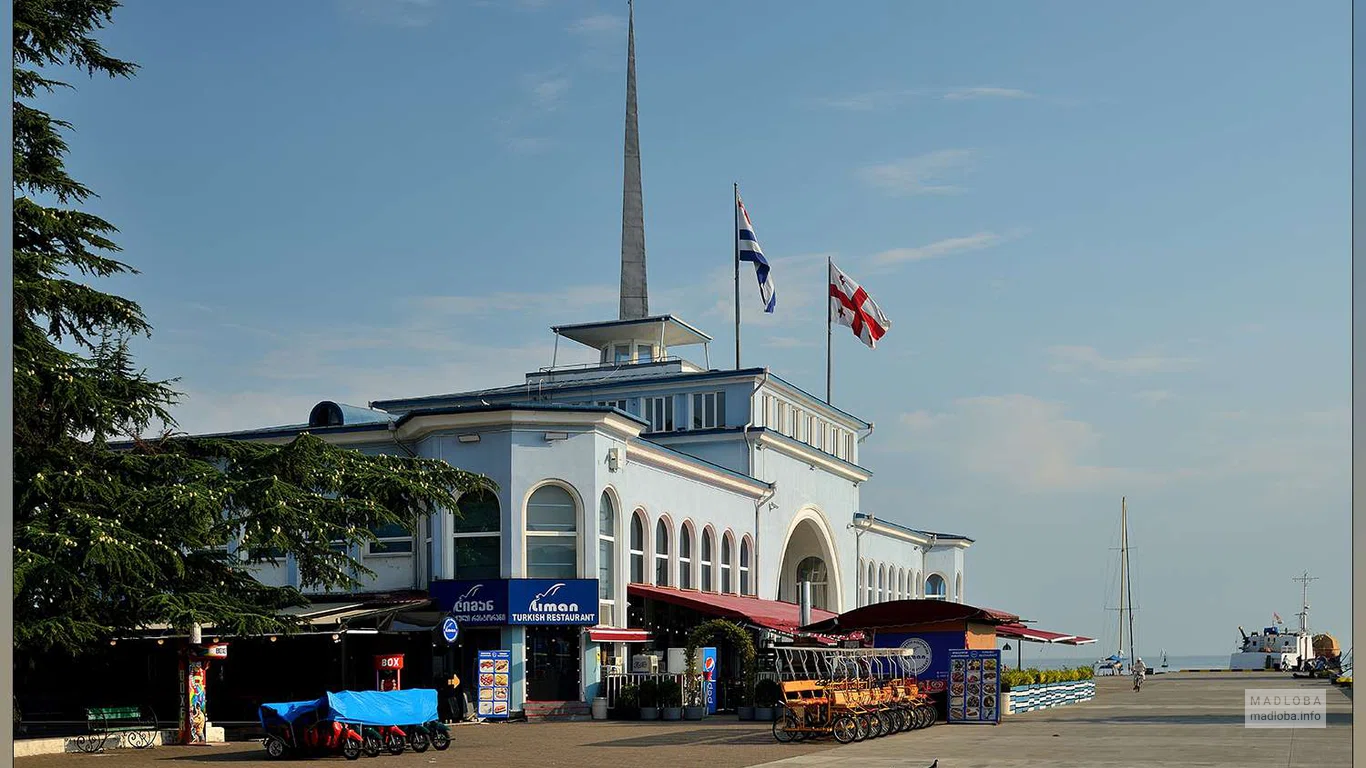 Морской вокзал Батуми, Грузия