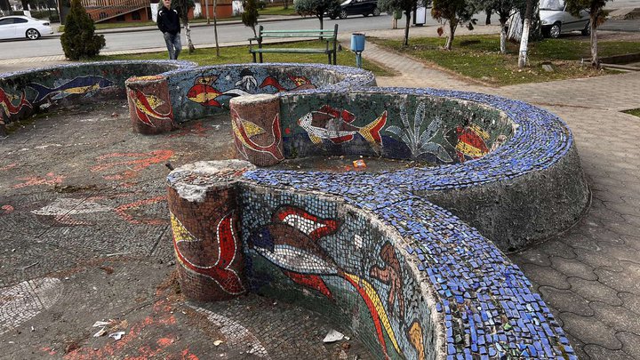 Mosaic fountain