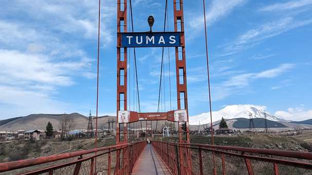 Bridge "Tumas"