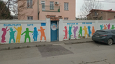 Mother Ge (dead end Chokhonelidze, 4)