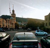 მოვა