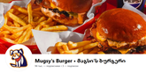 Mugsy's Burger