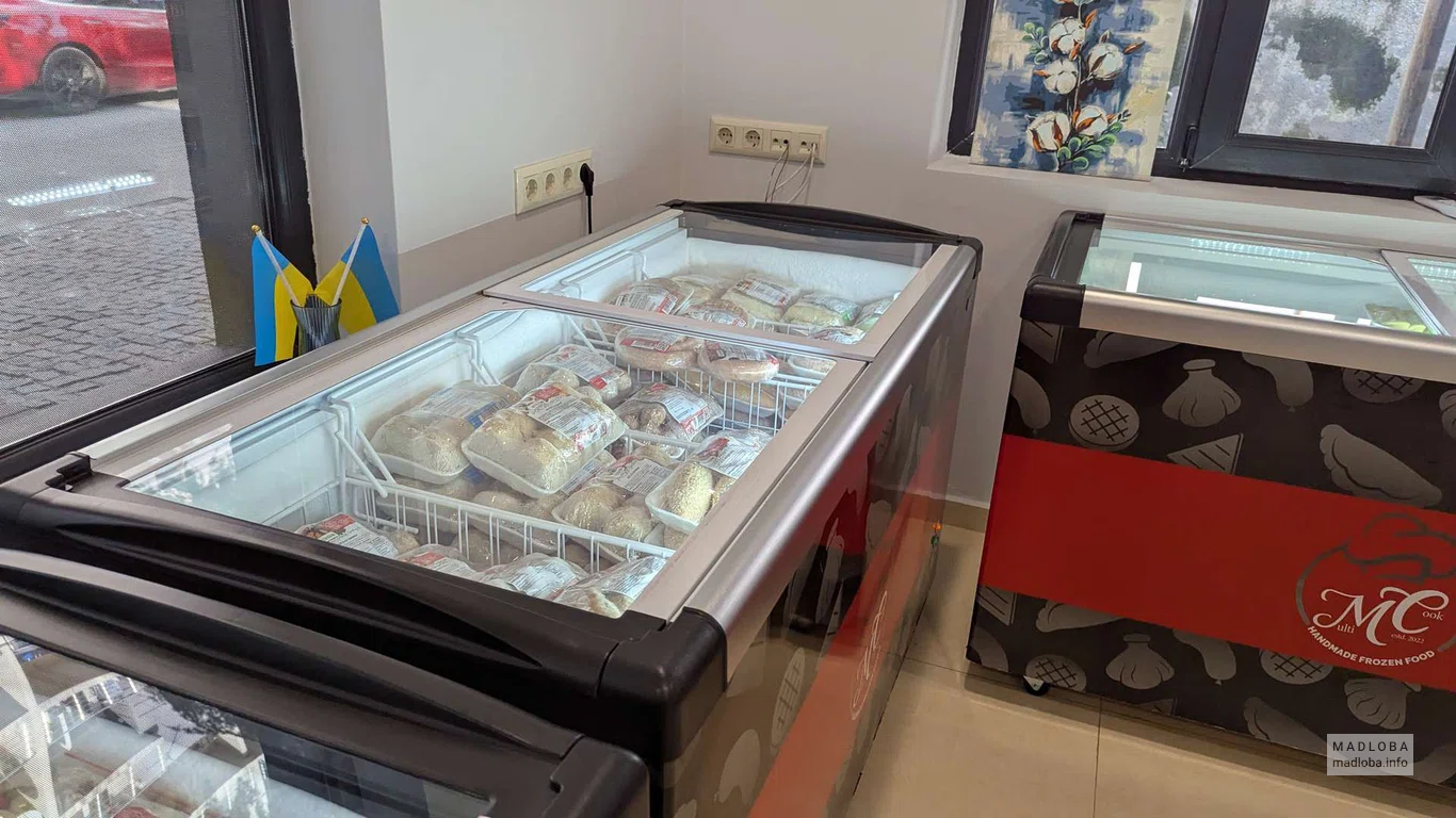 Multi Cook – магазин полуфабрикатов