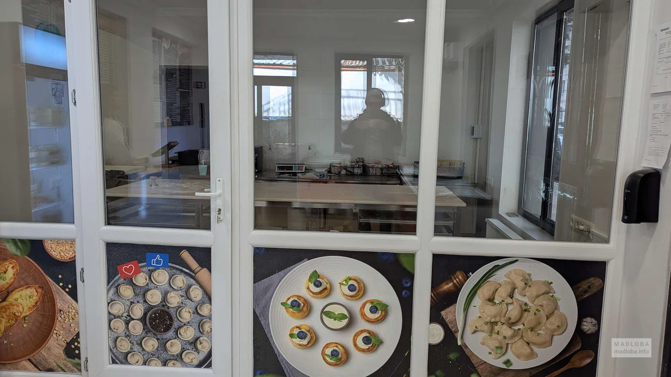 цех по производству полуфабрикатов в магазине Multi Cook