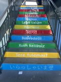 Multilingual Stairs