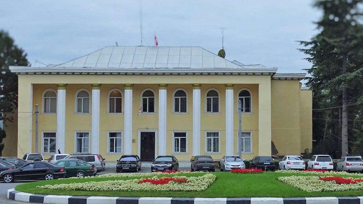 Administration of Dusheti municipality