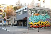 NIKO Street Art: Black Prince - a Mural by Chilone