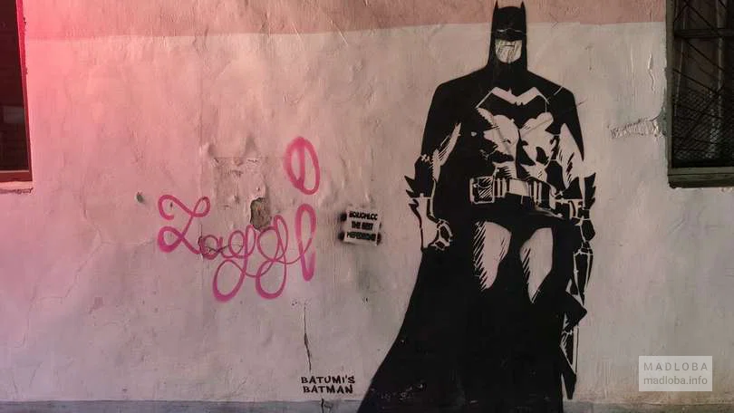 Mural Batumi’s Batman