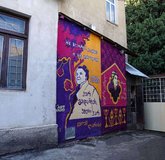 თავი ქალთა გაძლიერების შესახებ