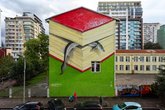 European Sturgeon Mural