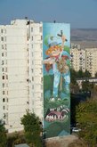 გოგონა დრაკონის წინააღმდეგ