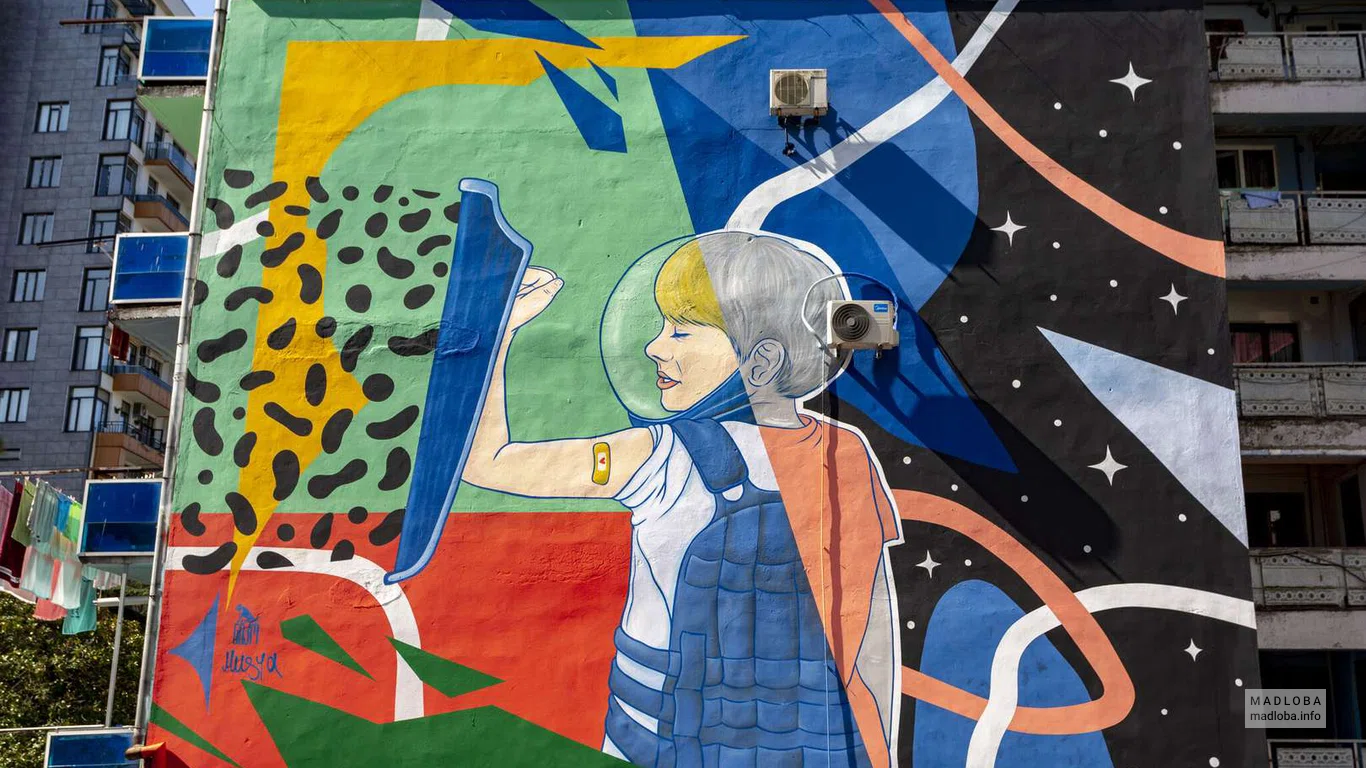 Mural "Vaccinated boy"