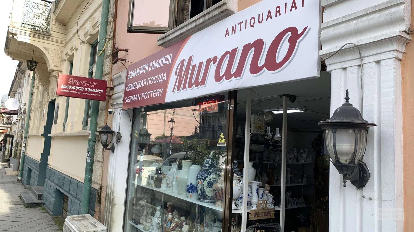 Магазин Murano в Батуми — немецкая керамика, фарфор и антиквариат!