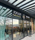 Murano Di Venezia Cafe