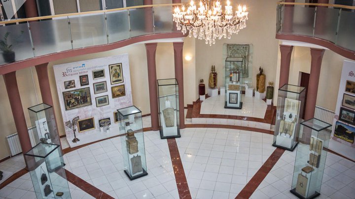 David Baazov Museum of History of the Jews of Georgia and Georgian-Jewish Relations