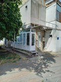 მუსიკალური წერტილი