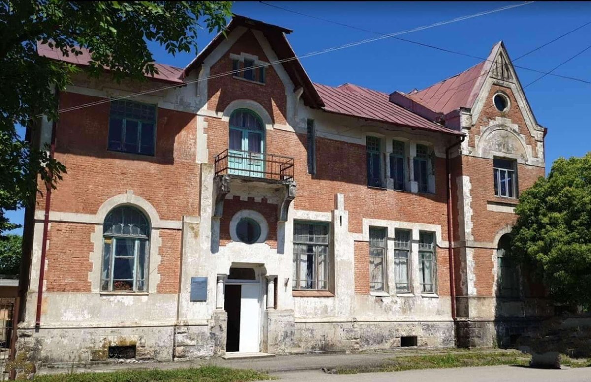 Muzey-kolkhidskoy-kulturyi