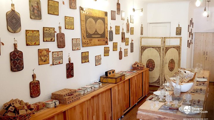 Музей рецептов