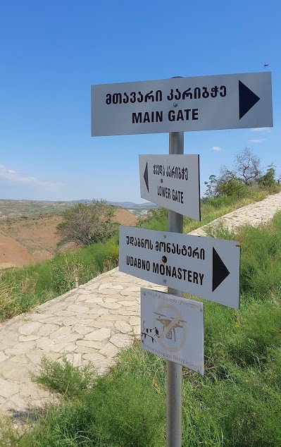 Музей-заповедник Давид-Гареджи в селе Удабно - 10.jpg