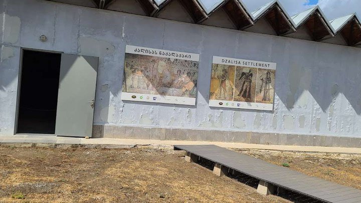 Археологический музей-заповедник Дзалиса