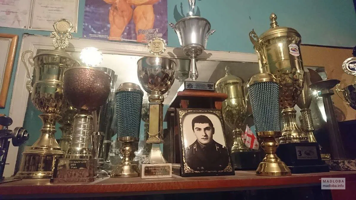 Museum of world weightlifting champion Shota Bezhashvili