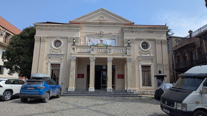 ვანო სარაჯიშვილის მუზეუმი