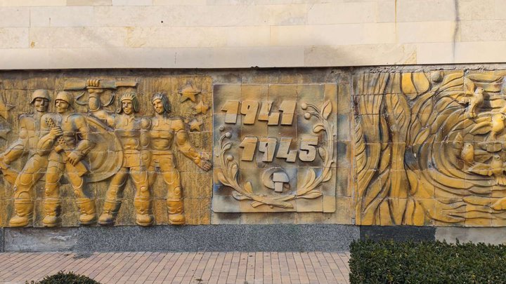 Museum of the Great Patriotic War