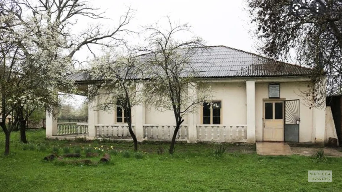 ხალხთა მეგობრობის მუზეუმი