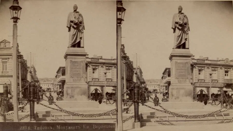 Музей географии (ТГУ имени Иване Джавахишвили) - 04.jpg