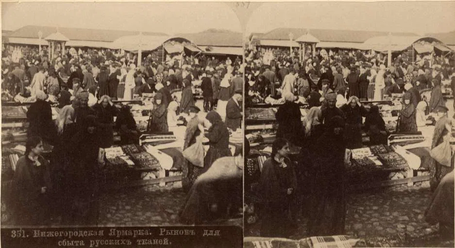 Музей географии (ТГУ имени Иване Джавахишвили) - 08.jpg