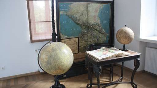 🌍 Музей географии Тбилисского государственного университета: история, уникальные экспонаты и как добраться! 📜