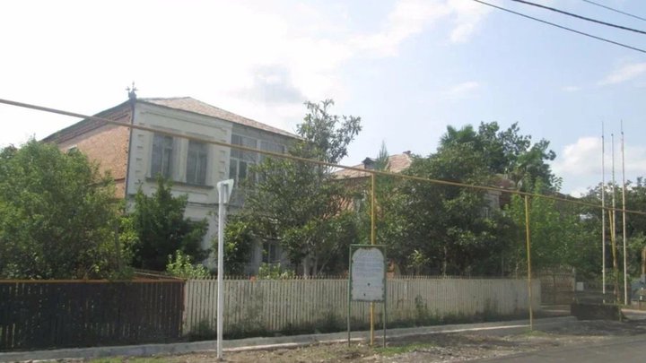 Музей грузино-еврейской дружбы в селе Кулаши