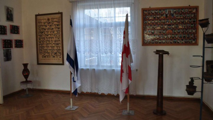 Музей грузино-еврейской дружбы в селе Кулаши