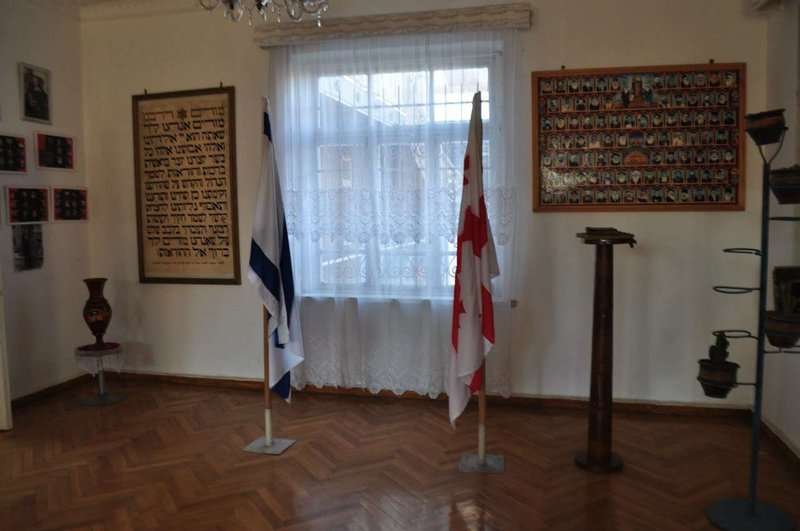 The Museum of Georgian-Jewish Friendship in the village of Kulashi